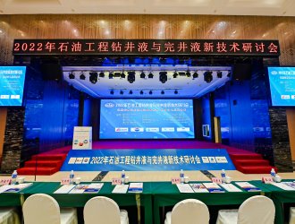 69e69d20292d6e0ddffb13eb4492c7c2